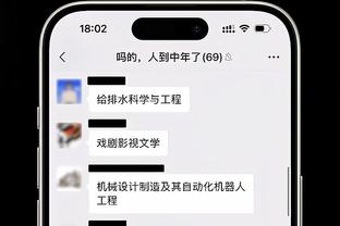 万箭齐发！绿军国王合计轰出43记三分 距单场最高纪录仅差1个